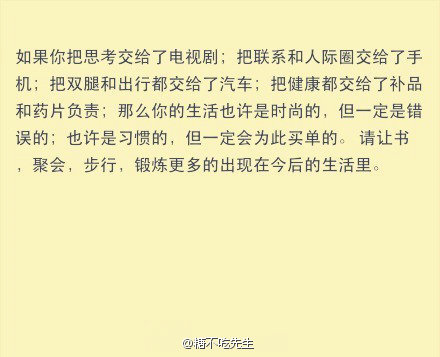 ��ʮ��ǰ���Լ�дһ���� (7)